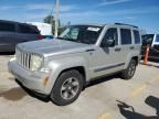 2008 Jeep Liberty Sport