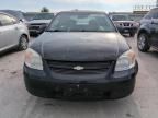 2007 Chevrolet Cobalt LT