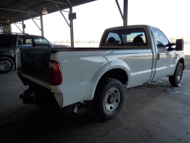 2009 Ford F250 Super Duty