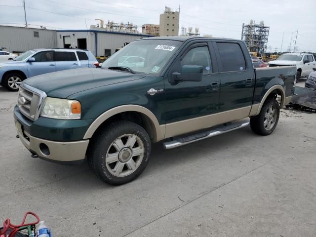 2007 Ford F150 Supercrew