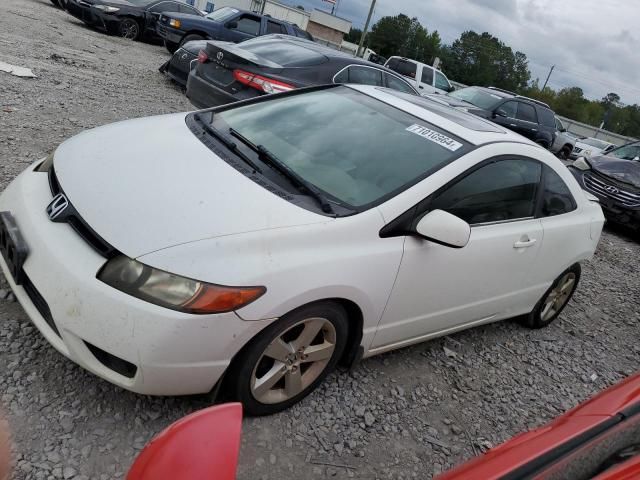 2006 Honda Civic EX