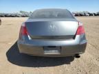 2008 Honda Accord EX