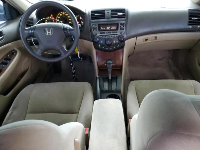 2006 Honda Accord EX