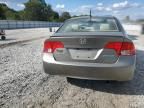 2008 Honda Civic Hybrid