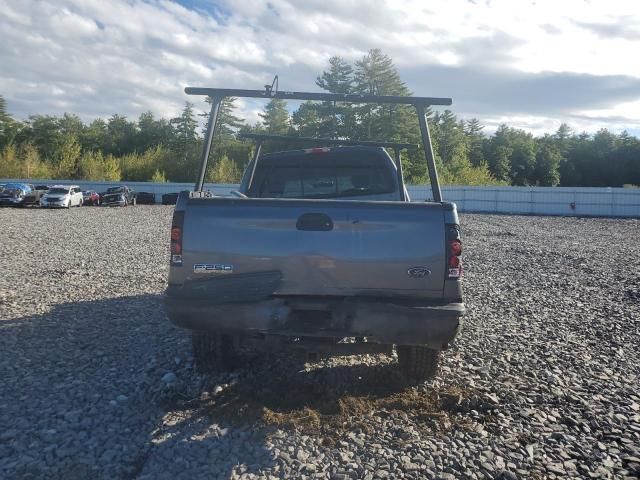 2005 Ford F250 Super Duty