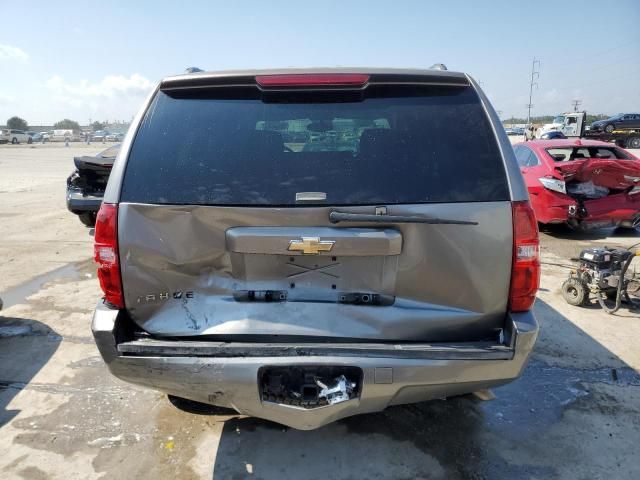 2007 Chevrolet Tahoe C1500