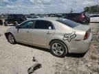 2009 Chevrolet Malibu 1LT