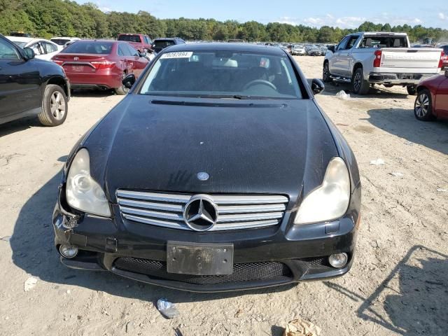 2007 Mercedes-Benz CLS 550