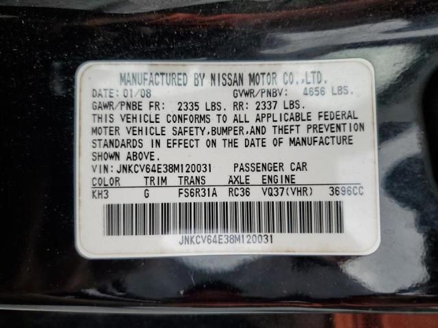 2008 Infiniti G37 Base