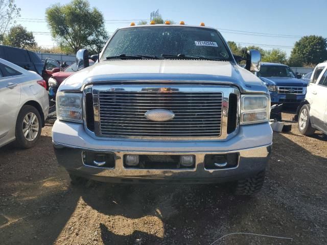 2006 Ford F250 Super Duty