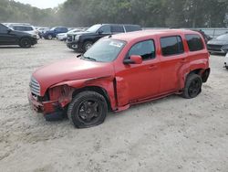 Chevrolet hhr Vehiculos salvage en venta: 2009 Chevrolet HHR LT