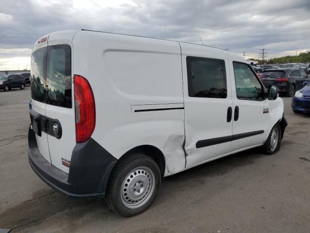 2021 Dodge RAM Promaster City