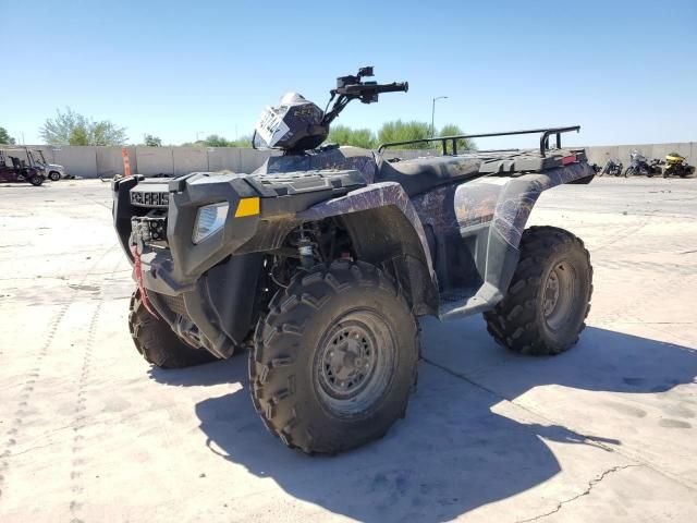 2005 Polaris RIS Sportsman 700