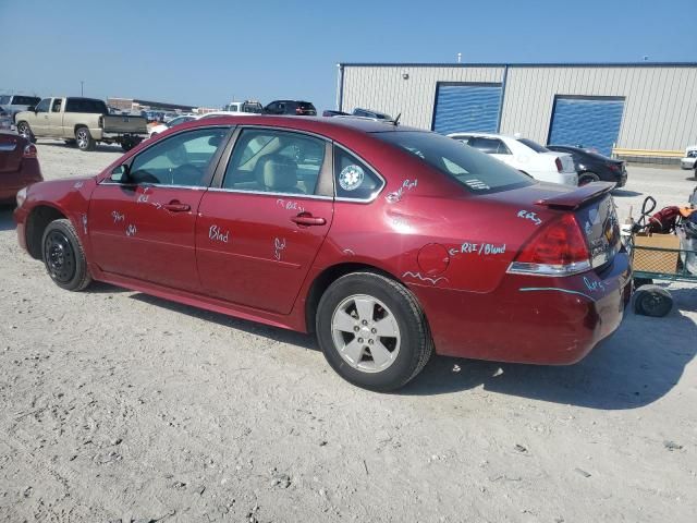 2009 Chevrolet Impala 1LT