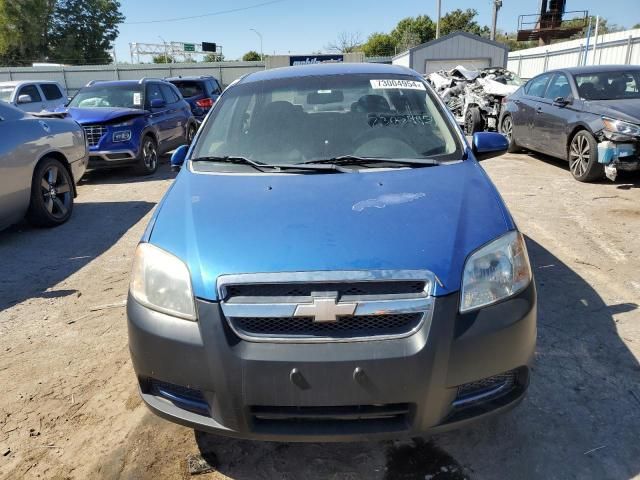 2010 Chevrolet Aveo LS