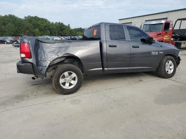 2018 Dodge RAM 1500 ST