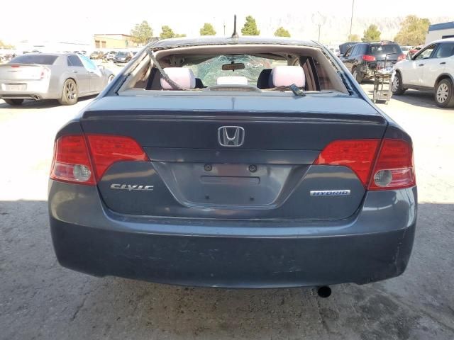 2008 Honda Civic Hybrid