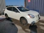 2009 Nissan Rogue S