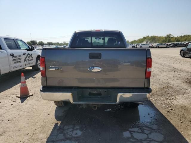 2007 Ford F150