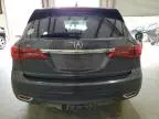 2014 Acura MDX