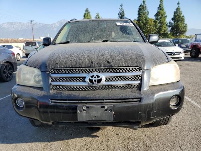 2006 Toyota Highlander Hybrid