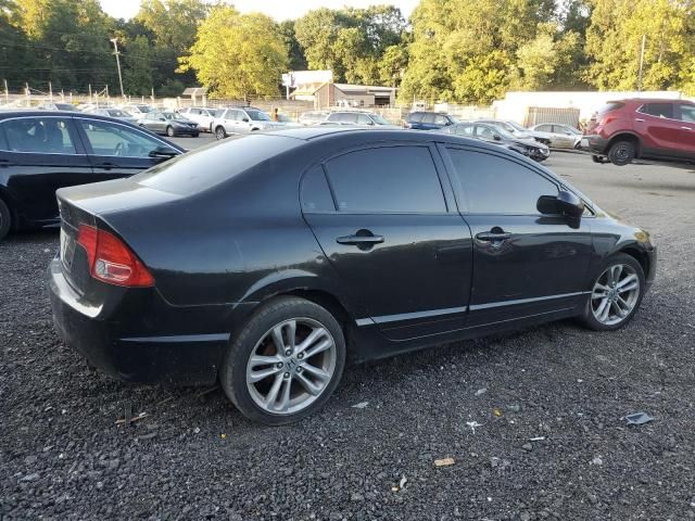 2008 Honda Civic LX