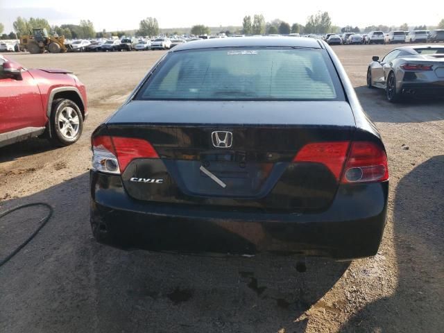 2007 Honda Civic DX