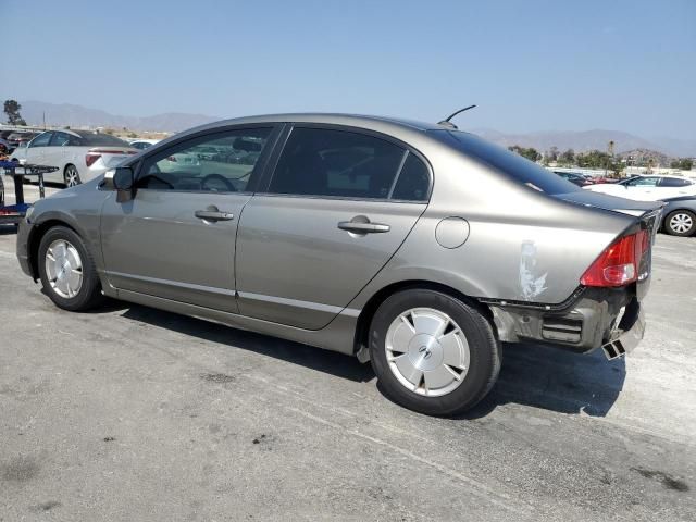 2008 Honda Civic Hybrid