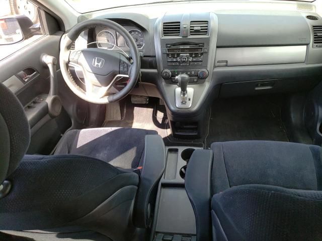 2010 Honda CR-V EX