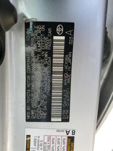 2007 Toyota Camry Hybrid