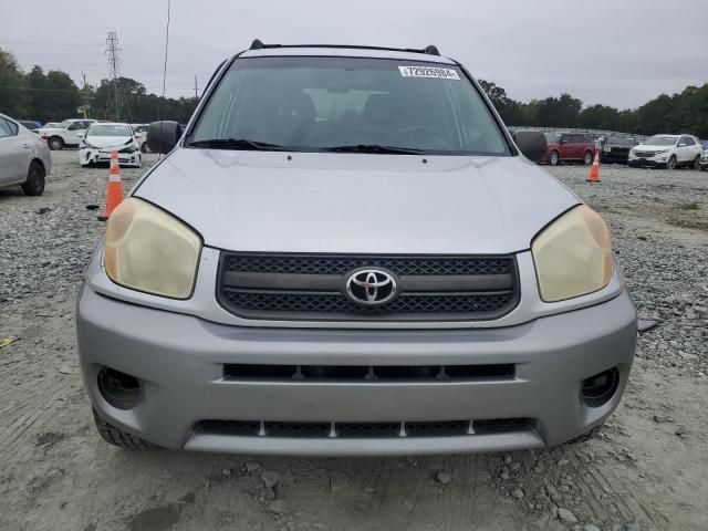 2005 Toyota Rav4