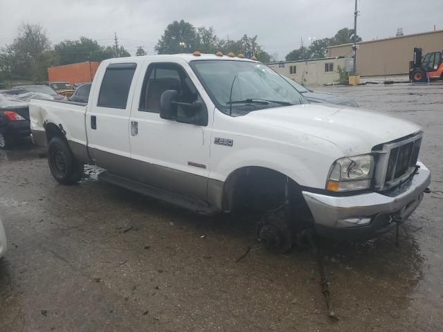 2004 Ford F250 Super Duty