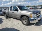 2012 Chevrolet Silverado K1500 LS