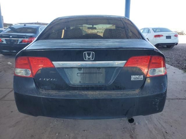 2009 Honda Civic EX