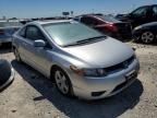 2007 Honda Civic EX