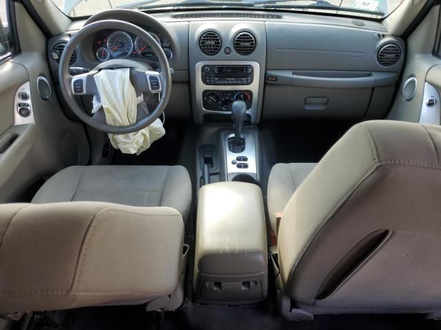 2005 Jeep Liberty Limited