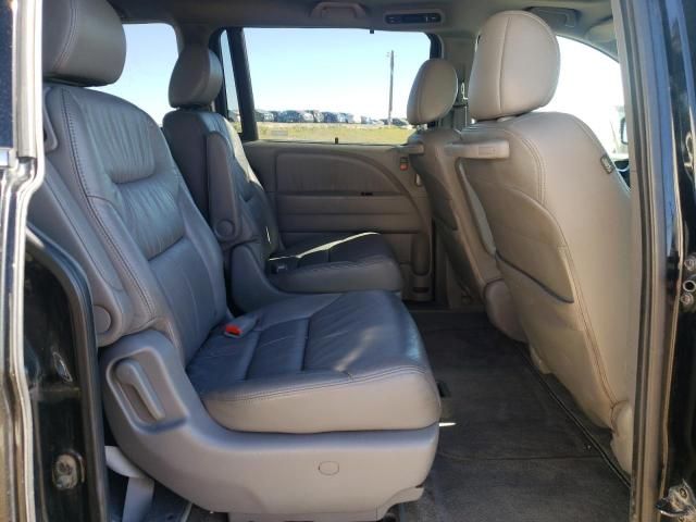 2008 Honda Odyssey EXL