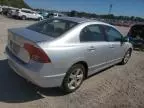 2006 Honda Civic EX