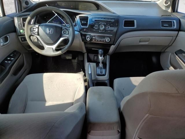 2013 Honda Civic EX