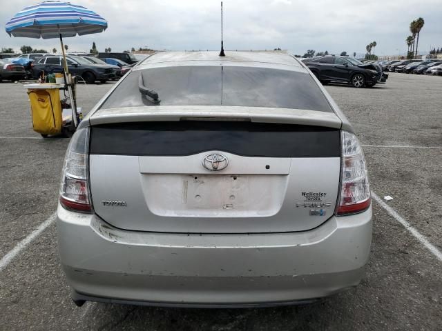 2005 Toyota Prius