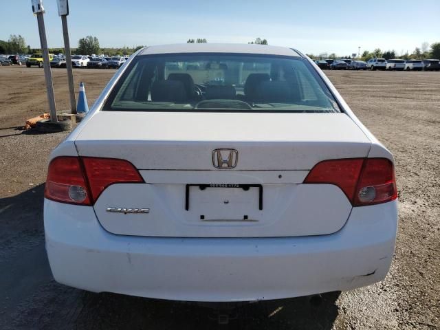 2007 Honda Civic LX