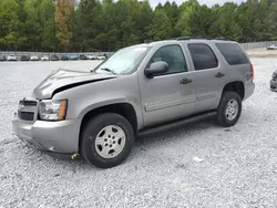 Chevrolet salvage cars for sale: 2007 Chevrolet Tahoe C1500