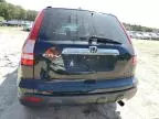 2009 Honda CR-V EXL