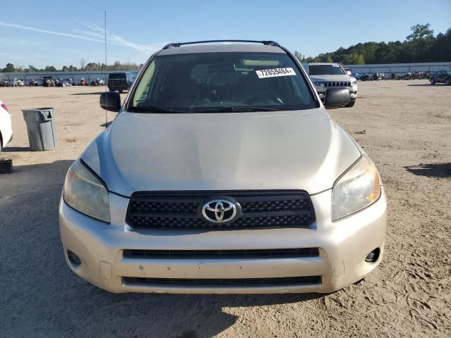 2007 Toyota Rav4