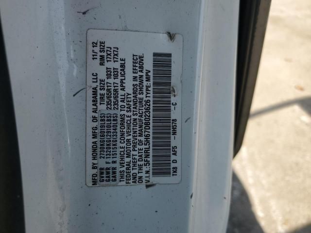 2013 Honda Odyssey EXL