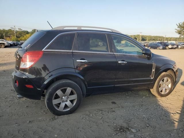 2008 Saturn Vue XR