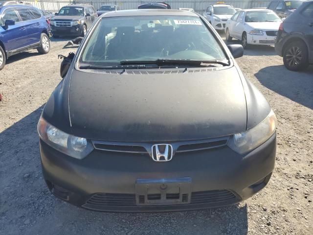 2007 Honda Civic EX