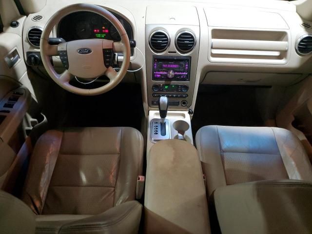 2005 Ford Freestyle SEL