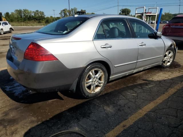 2006 Honda Accord EX