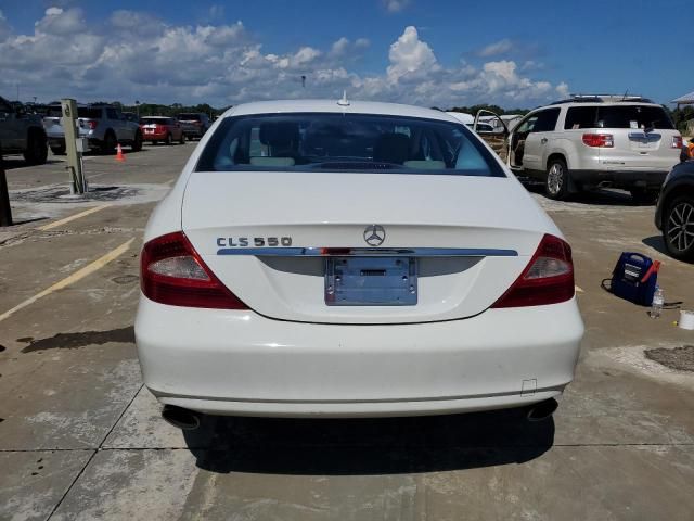 2007 Mercedes-Benz CLS 550